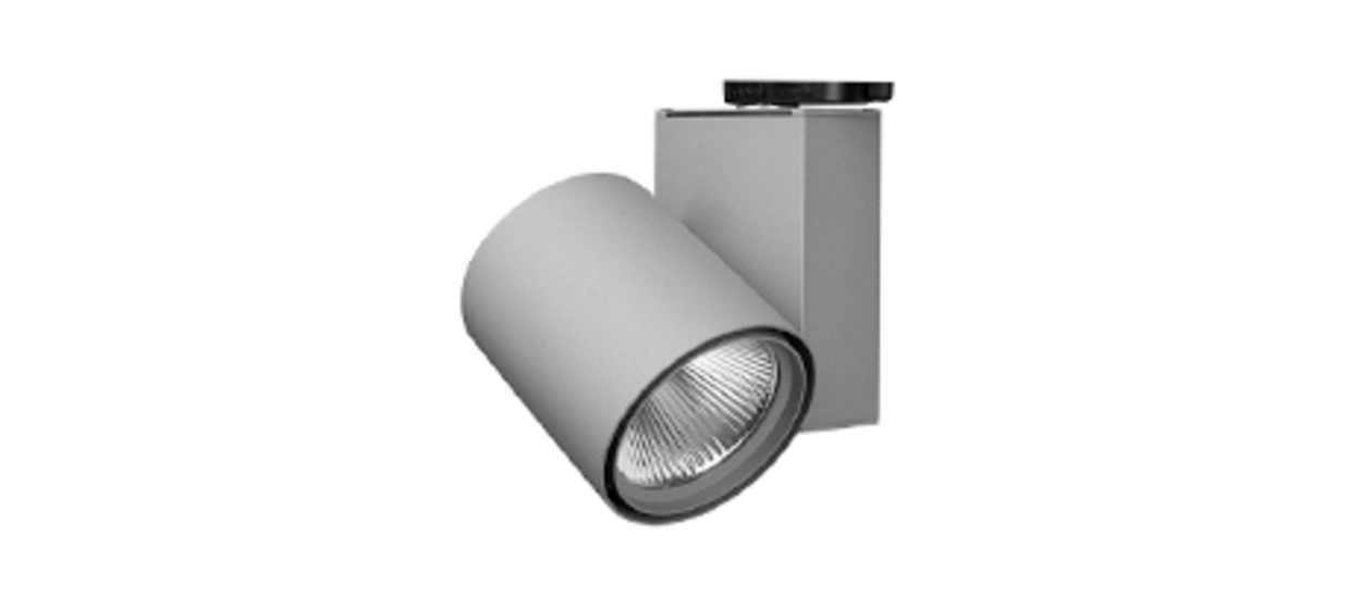 Stromschienenstrahler bei Elektro Haubner GmbH in Roth